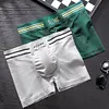 Men's Low Rise Sexy Colorful Striped Letter Boxer Briefs