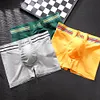 Men's Low Rise Sexy Colorful Striped Letter Boxer Briefs