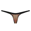 Men's Low-Wise Sexy Ice Silk Thin Strap Tight Ultra-Thin Thong