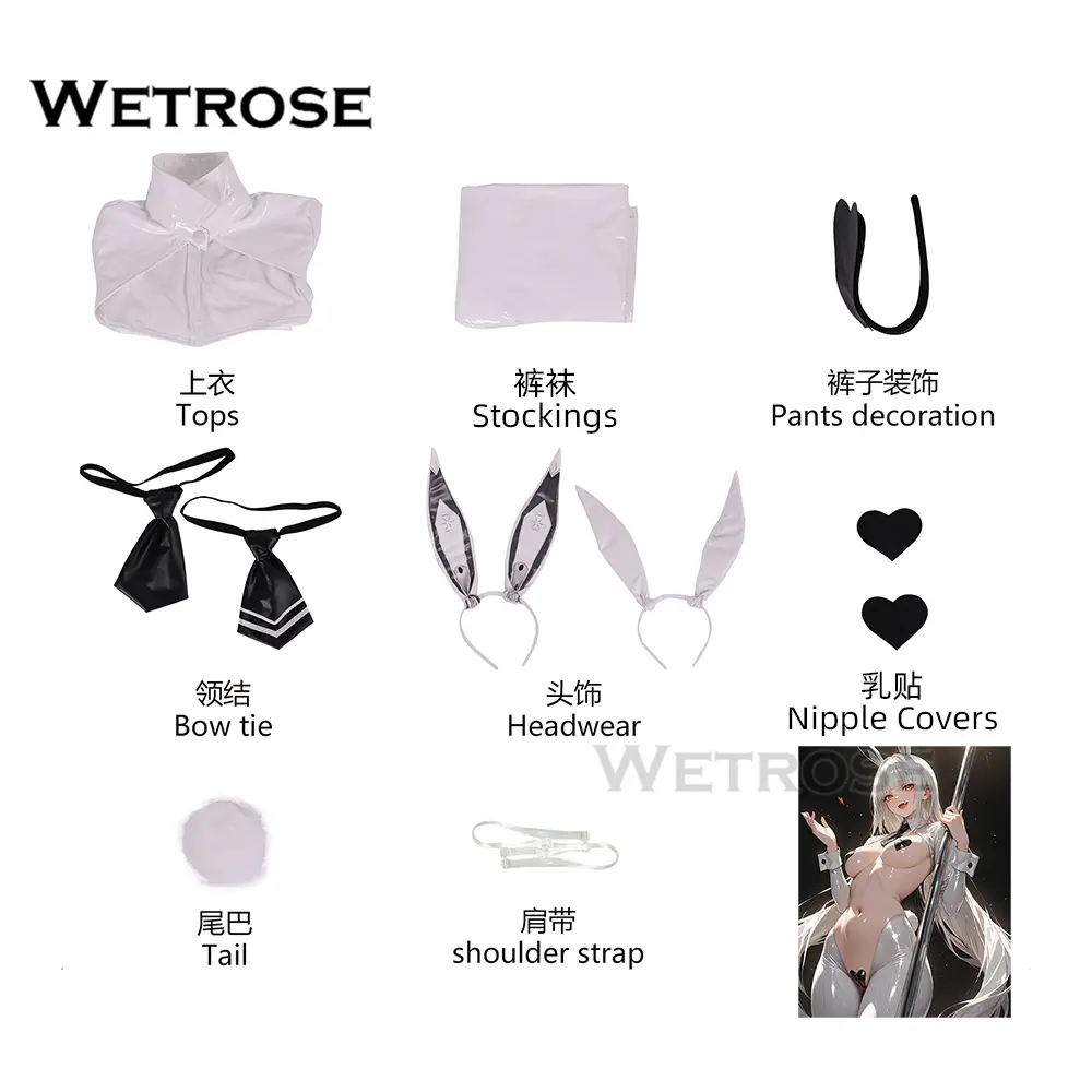 [Wetrose] Goddess Of Victory Nikke Blanc Sexy Leather Reverse Bunny Girl Suit Cosplay Costume