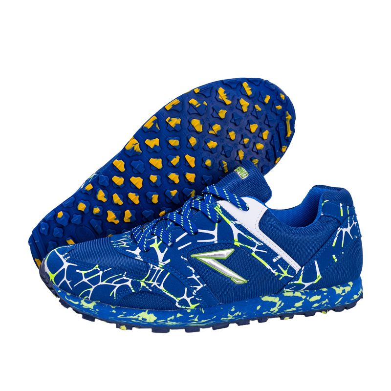 The latest men's running shoes 