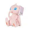 Licensed Mew Super Soft Short Plush Doll - Free Shipping - Pokemon [In Stock]