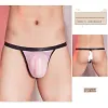 Men's high elasticity color matching breathable thong underwear