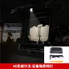 适用于24款埃尔法40系尾箱灯威尔法后备箱警示Alphard投影灯汽车