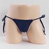 Men's Sexy Bikini Low Waist Elastic Ice Silk Briefs