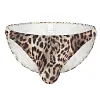 Leopard Print Men's Briefs Cool Underwear Male Comfy U Convex Bulge Pouch Man Bikini Underpants Shorts