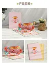 Best Mom Ever-Pop Up Greeting Card