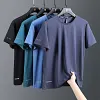 T-shirt en maille de soie glac&eacute;e &agrave; s&eacute;chage rapide