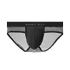 Men's Ice Silk Sexy Underwear Low Rise Briefs Seamless Breathable Mesh Panties Translucent Undies Ultra-thin U Pouch Underpants