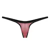 Men's Low-Wise Sexy Ice Silk Thin Strap Tight Ultra-Thin Thong