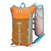Sports Hydrating Vest Backpack Hydration Water Bladder Pack for Hiking Running