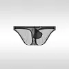Men's Low-Rise Sexy Breathable Ice Silk Ultra-Thin U-Shaped 4D Large Pouch Briefs