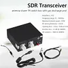 160MHz 100W SDR Transceiver Radio Switch Antenna Sharer TR Switch Box Kit