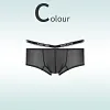 Sexy ice silk transparent nude ultra-thin breathable boxer briefs