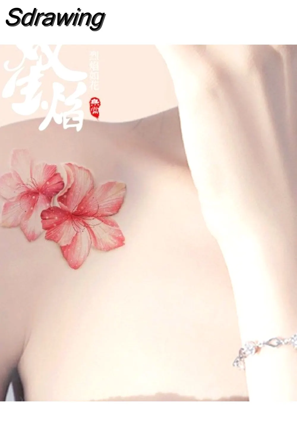 Sdrawing 4/5/9/10/18 PIeces Long Lasting Blue Flower Jewelry Tattoo Sticker Sexy Belly Block Scar Stretch Marks Waterproof Tattoo Sticker 715-1