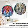 2pcs Diamond Painting 2D Flat Lion Pendant Decor for Home & Windows
