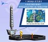 World Champion Ash Ketchum Honor Hall - Pokemon Resin Statue - QN Studios