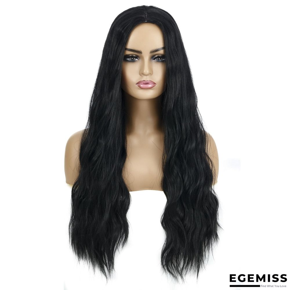 Wavy Curly Hair Ladies Wig Headgear Gradient Long Curly Hair | EGEMISS