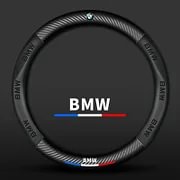 Customized carbon fiber suede steering wheel cover with car logo