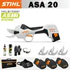  【STIHL】ASA 20 Sekator akumulatorowy litowy