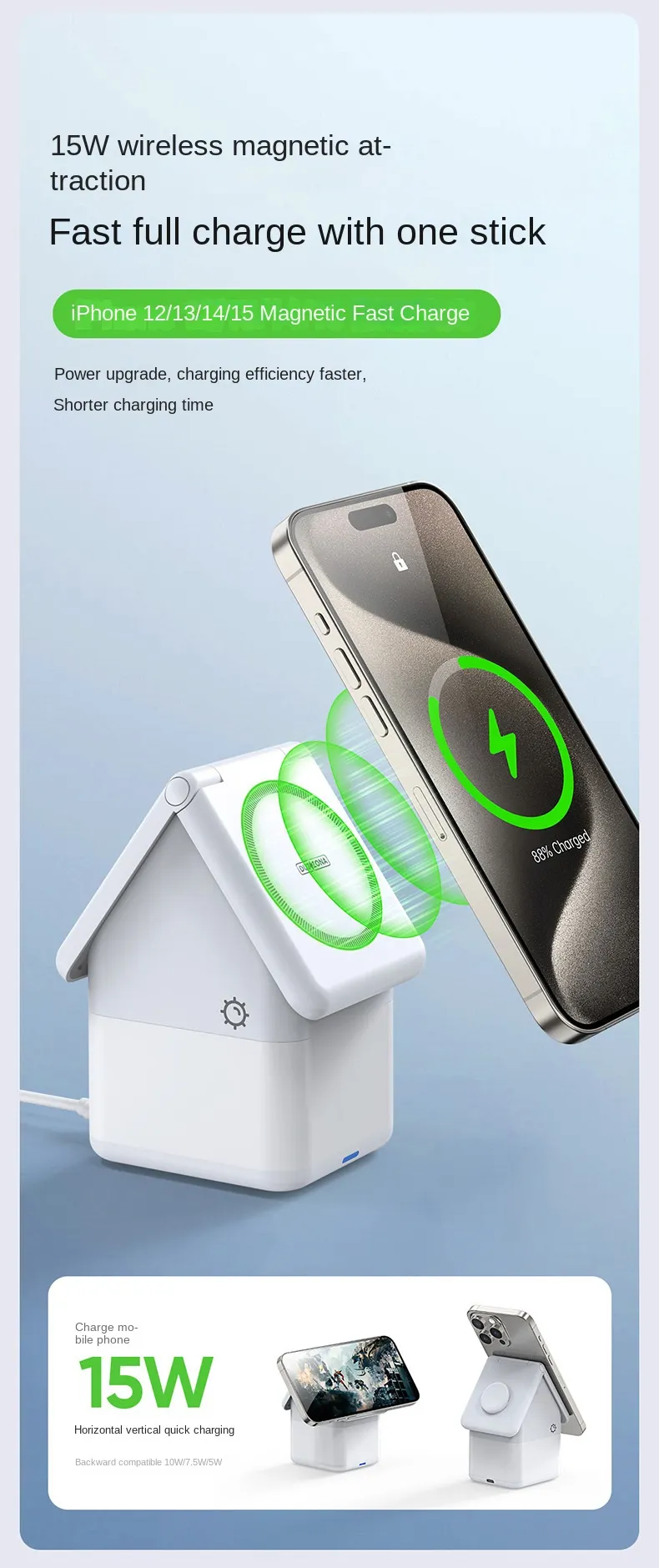 4 in 1 Magnetic Radio House Creative Gift Apple Watch Earphones Wireless Charger