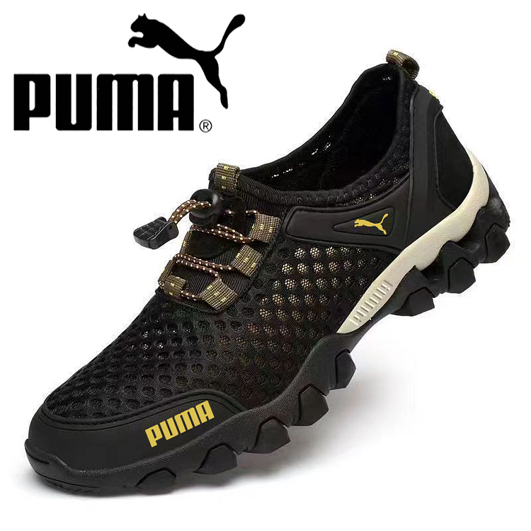 2024 NOWE MĘSKIE ODDYCHALNE BUTY OUTDOOROWE PUMA&reg; 2024