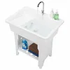 [US Local Warehouse] Freestanding Utility Sink Plastic Wash Basin w/ Washboard & Faucet Laundry Pool Laundry Tub Kit for Room Basement Garage