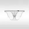 Men's Low-Rise Ultra-Thin Transparent Hollow Bikini Sexy Ice Silk Briefs