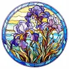 (Multi-Style) Flower Glass Painting - Paint By Numbers Acrylic Painting 40*40CM(HOT)