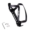Cycling Bottle Holder Aluminum Alloy Cycling Water Cup Cage Bicycle Accessories