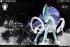 1/20 Scale World Zukan Legendary Beasts Series 003 Suicune - Pokemon Resin Statue - Wang Wang Studio