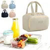 Quilted Insulated Food Container Water-Resistant Lightweight Lunch Bags for Work