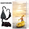 Adjustable Hanging Lanyard Tent Lamp Lifting Pulley Hook (3/8 inch Metal)