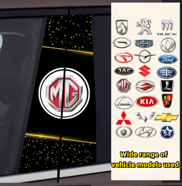 Car B-pillar Decorative Sticker B Center Pillar Protective Film