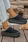 Women's Contrast Stitch Faux Suede Plush Winter Clog Slippers