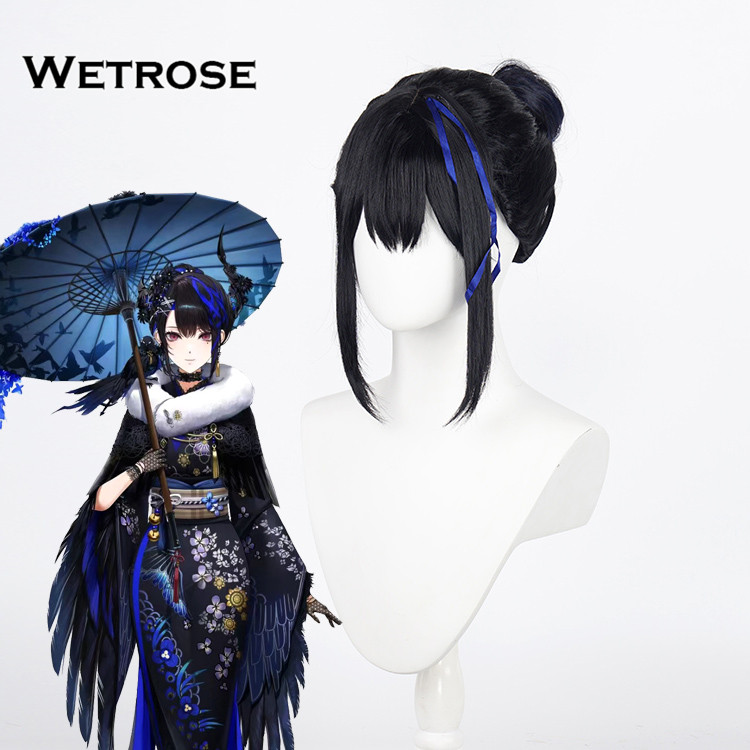 [Wetrose] In Stock Nerissa Ravencroft Hololive EN Vtuber New Year Outfit Kimono Cosplay Costume Wig Full Set