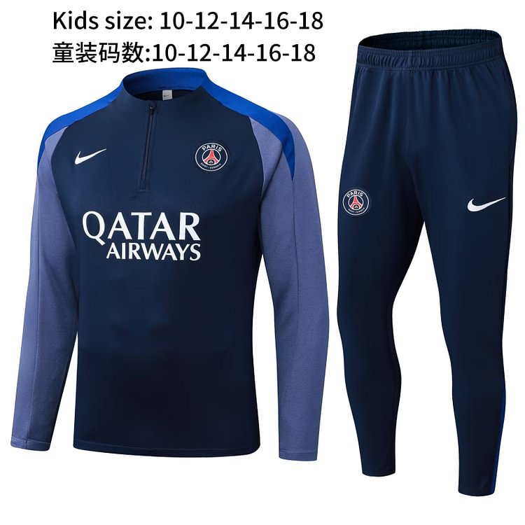 2025-26 Paris Saint-Germain Royal Blue and Grey Sleeve Jersey Set - Children's Version
