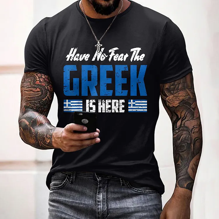Men's Have No Fear The Greek Funny Vintage T-shirt