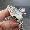 Women's Rolex Datejust 31mm Two Tone Yellow Gold on Jubilee with White Roman Dial Super clone