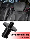 Car Rear Seat Belt Guide Fixing Tie Buckle for S-Class W222 (Brown)