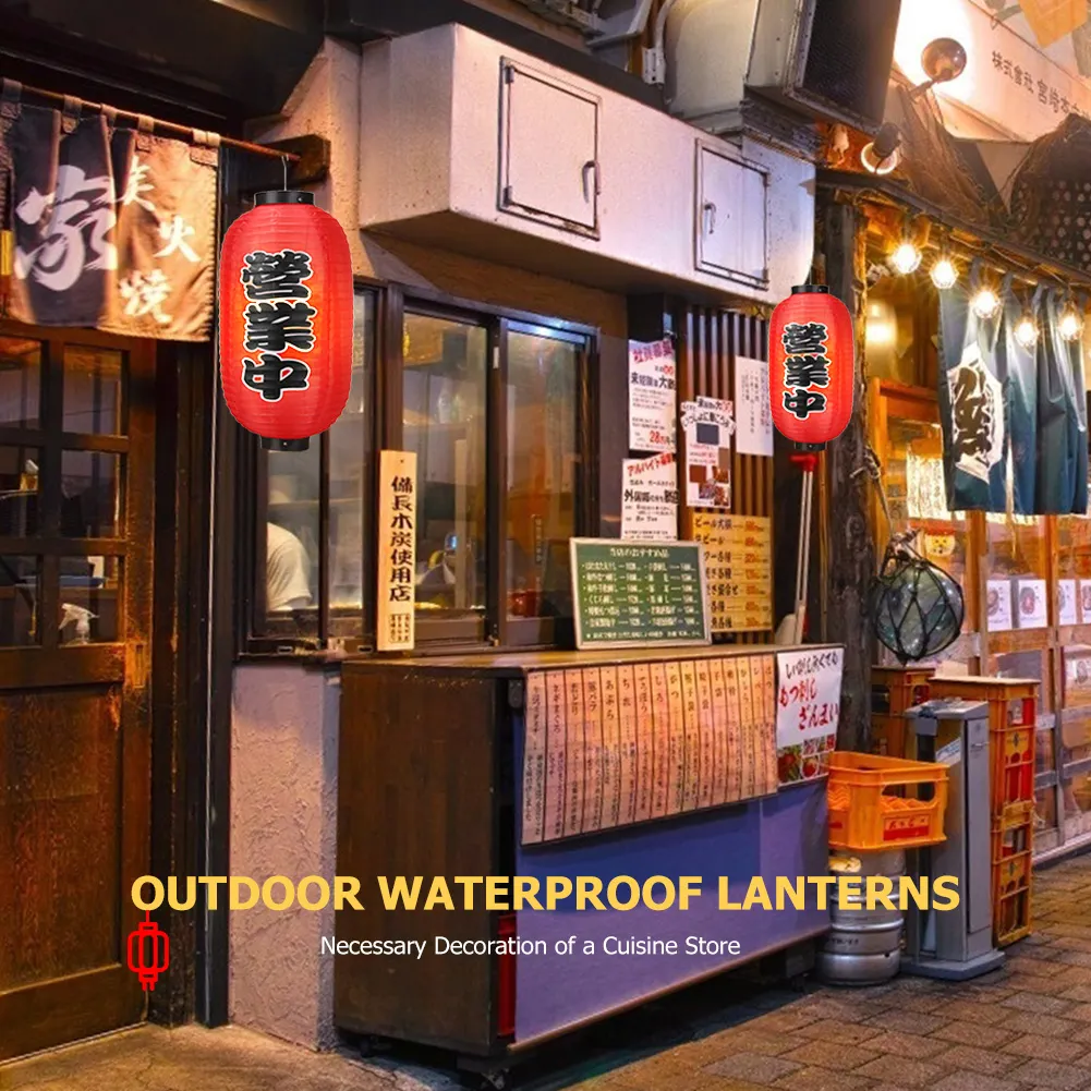 10 inch Japan Lantern Festival Restaurant Chochin Pub Cloth Lantern (4pcs)