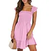 Casual Sleeveless Square Neck Dress
