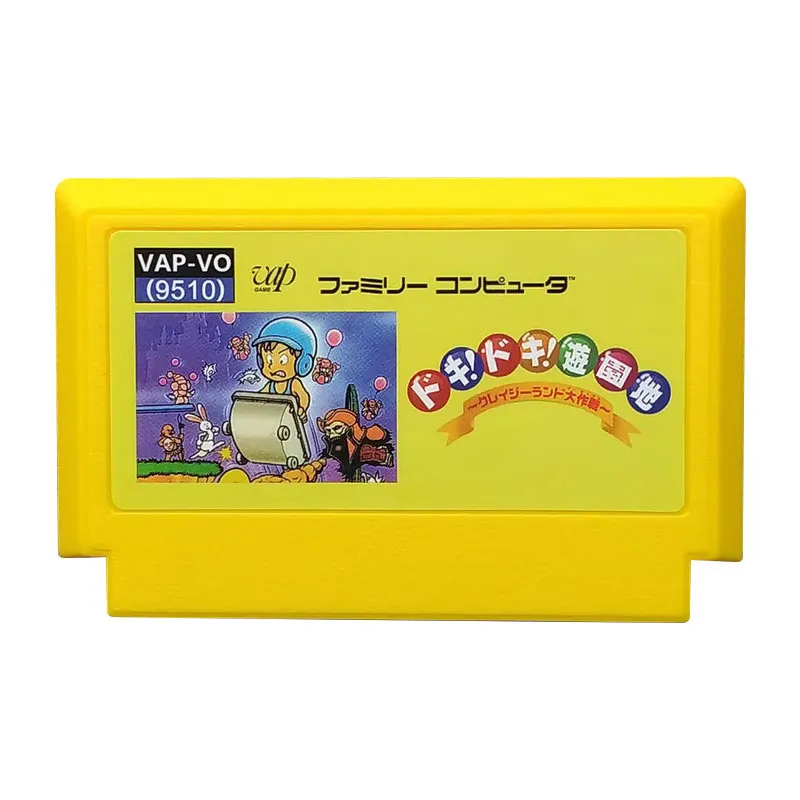 8 Bit Game Cartridge For 60 Pin FC Famicom Game Console Japanese version - 4