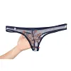 Men's Underwear Sexy Transparent G-String Thong Briefs Bulge Pouch Breathable Panties Perspective Male Bikini Underpants