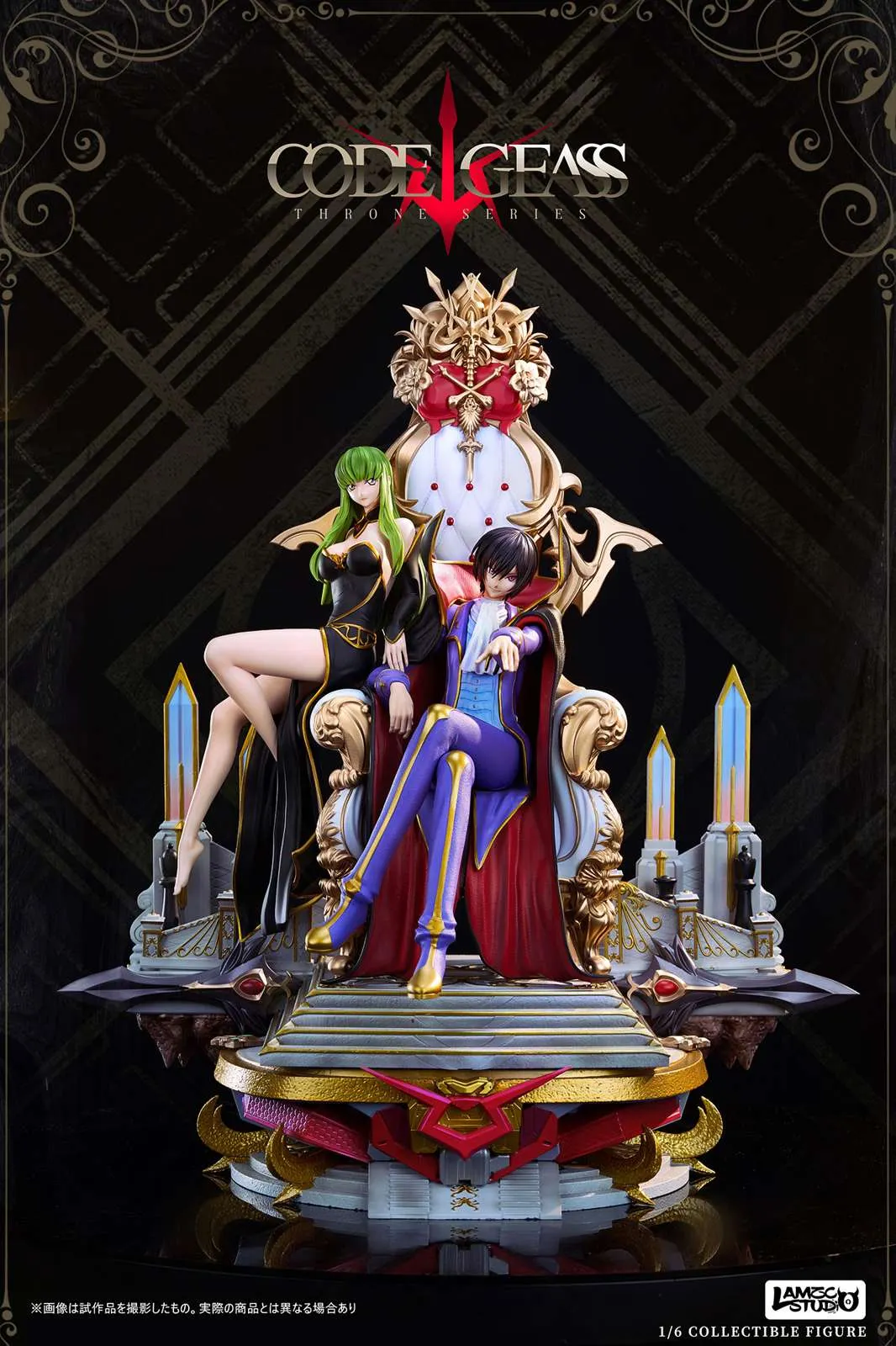 1/6 Scale Throne Series 001 Lelouch Lamperouge/ Lelouch vi