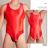 Men's Sexy Sleeveless Transparent Shiny High Elasticity Breathable Body Shaping Jumpsuit
