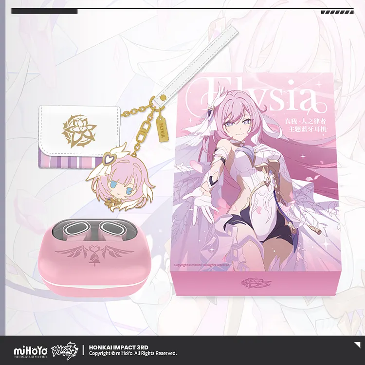 Elysia Wireless Bluetooth Headphones + Protective Case [Original Honkai Official Merchandise]