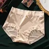 High-end satin seamless ice silk briefs