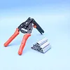 M-type nail ring pliers set, including 3000 M-type clips, suitable for animal cage fence fastening, interior decoration installation