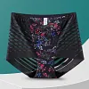 Seamless Printed One-Piece Ice Silk Hollow Lace Briefs